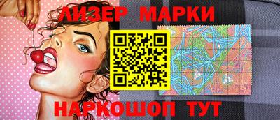 соль ск Новодвинск
