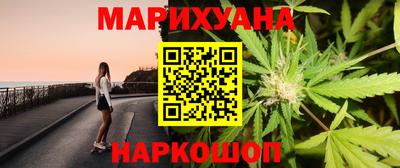 соль ск Новодвинск