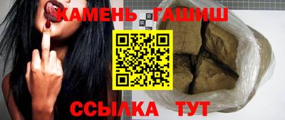 соль ск Новодвинск